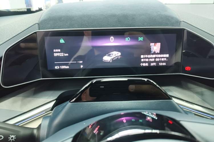 Used Zeekr 001 2023 WE Edition 86 kWh Instrument Cluster