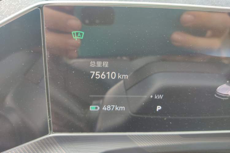 Used Zeekr 001 2023 WE Edition 100 kWh Odometer Close Up