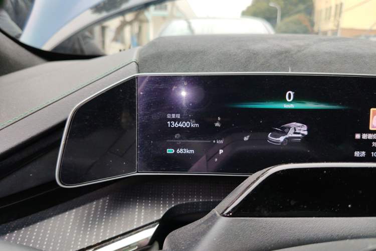 Used Zeekr 001 2023 WE Edition 100 kWh Odometer Close Up