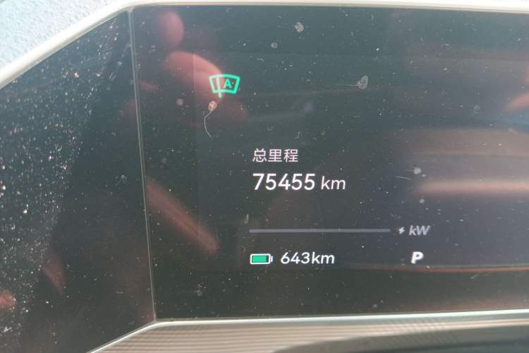 Used Zeekr 001 2023 WE Edition 100 kWh Odometer Close Up