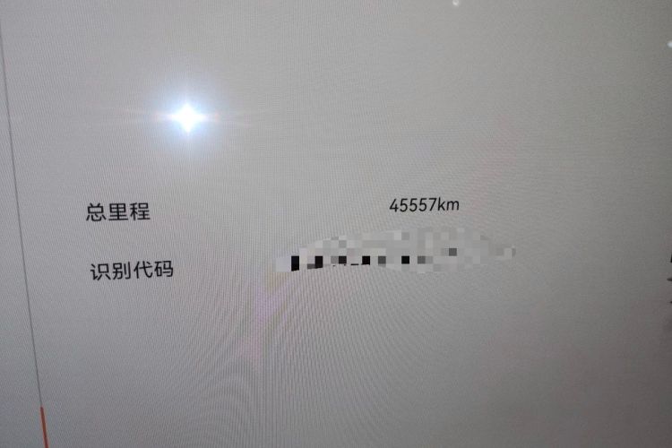 Used Zeekr 001 2023 ME Edition 100 kWh Odometer Close Up