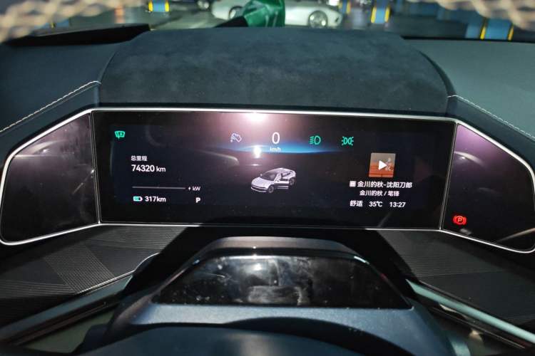 Used Zeekr 001 2023 WE Edition 86 kWh Odometer Close Up