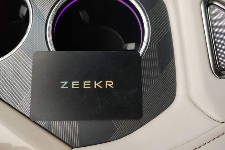 Used Zeekr 001 2023 ME Edition 100 kWh Vehicle Key