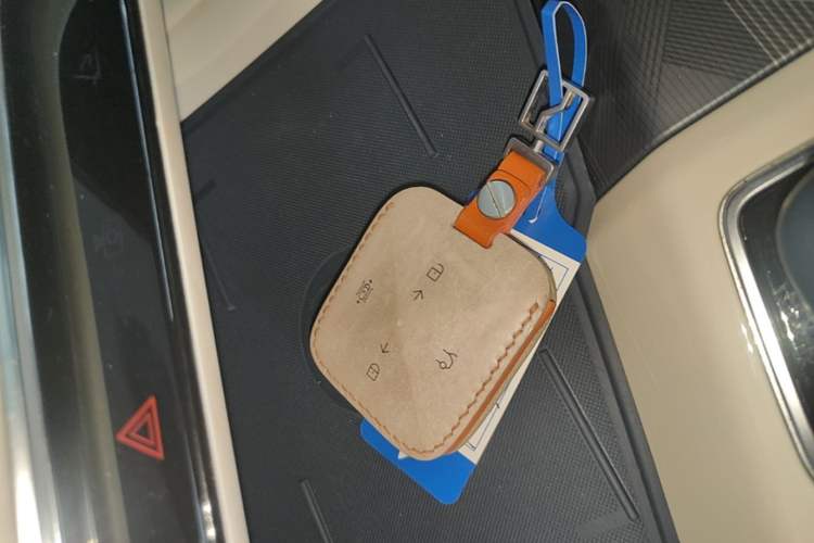 Used Zeekr 001 2023 WE Edition 86 kWh Vehicle Key