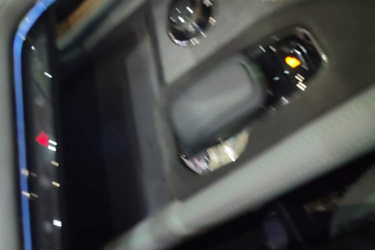 Used Zeekr 001 2023 WE Edition 86 kWh Vehicle Key