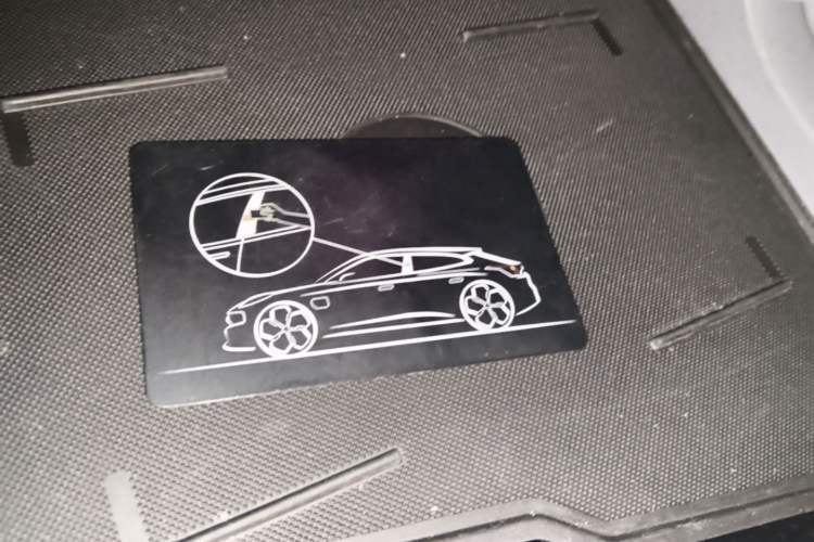 Used Zeekr 001 2023 WE Edition 100 kWh Vehicle Key
