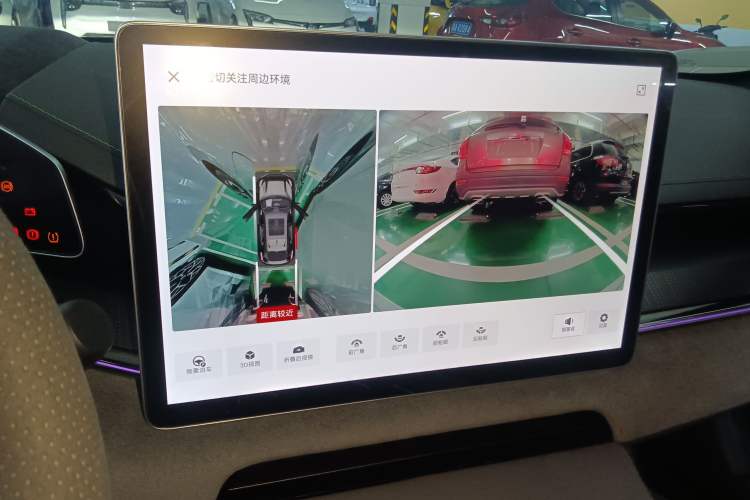 Used Zeekr 001 2023 WE Edition 86 kWh Audio And AC Panel