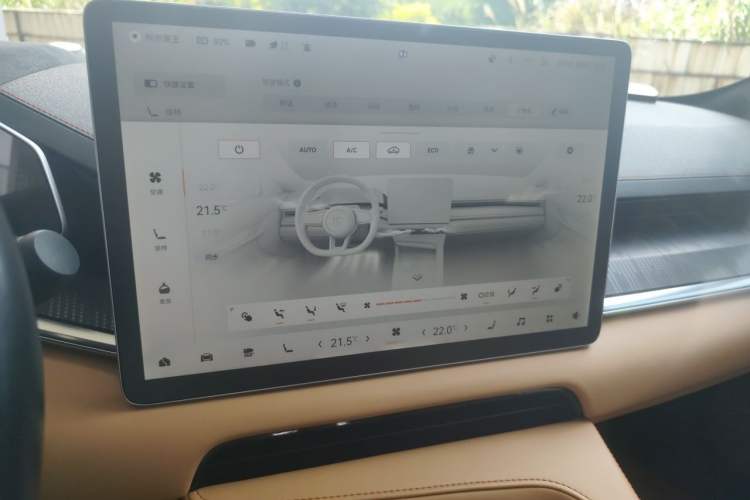 Used Zeekr 001 2023 ME Edition 100 kWh Audio And AC Panel