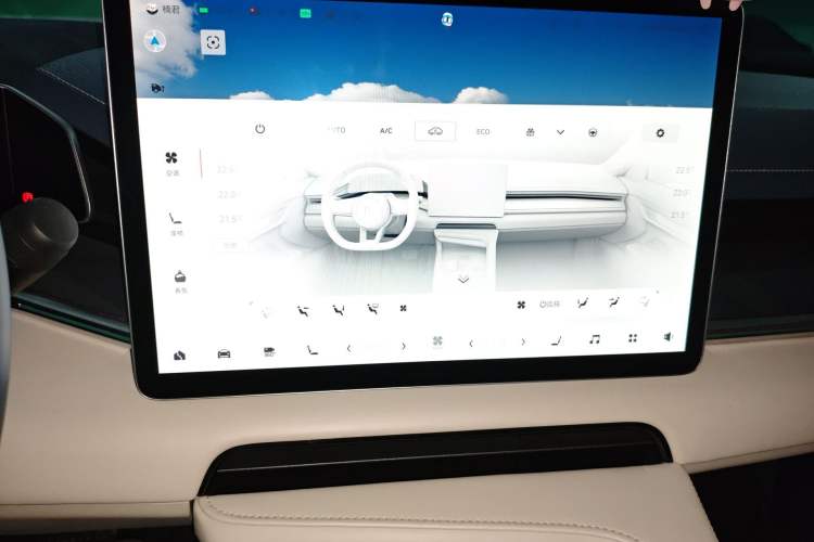 Used Zeekr 001 2023 YOU Edition 100 kWh Audio And AC Panel