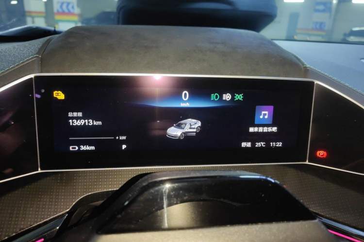 Used Zeekr 001 2023 WE Edition 86 kWh Instrument Cluster