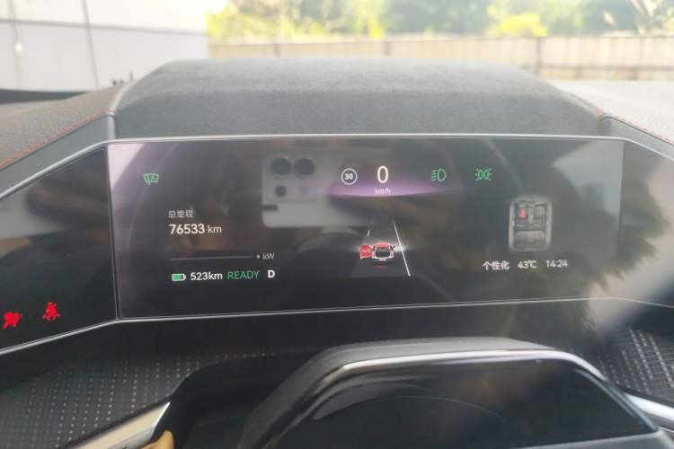 Used Zeekr 001 2023 ME Edition 100 kWh Instrument Cluster