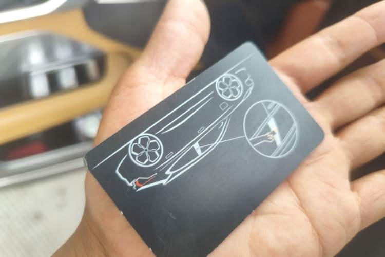 Used Zeekr 001 2023 ME Edition 100 kWh Vehicle Key