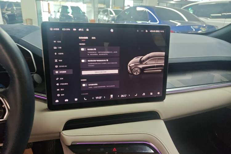 Used Zeekr 001 2023 ME Edition 100 kWh Audio And AC Panel