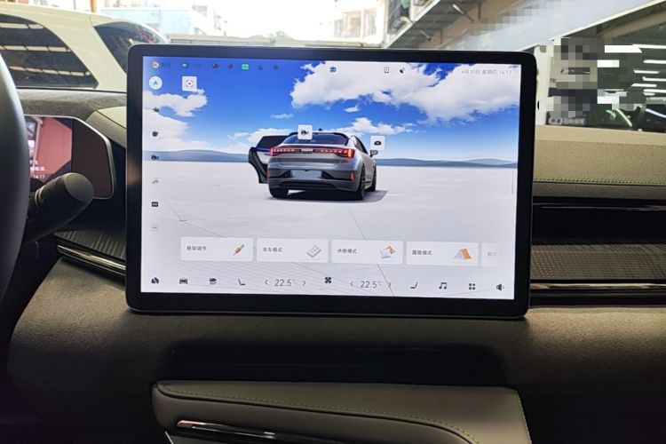Used Zeekr 001 2023 ME Edition 100 kWh Audio And AC Panel