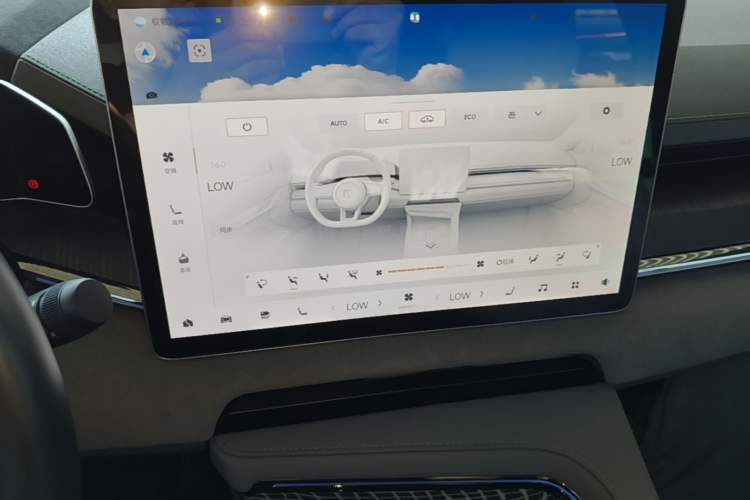 Used Zeekr 001 2023 WE Edition 100 kWh Audio And AC Panel