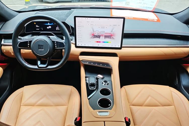 Used Zeekr 001 2023 WE Edition 100 kWh Center Console