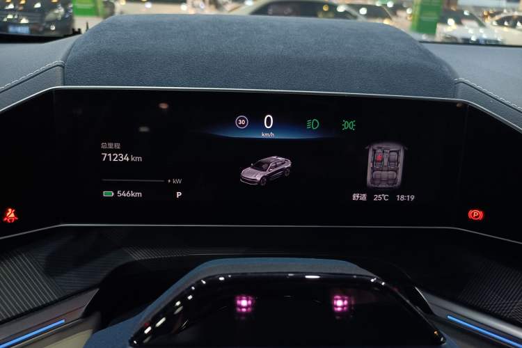 Used Zeekr 001 2023 WE Edition 100 kWh Instrument Cluster