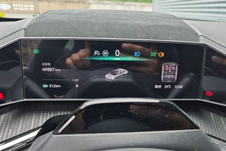 Used Zeekr 001 2023 WE Edition 100 kWh Instrument Cluster