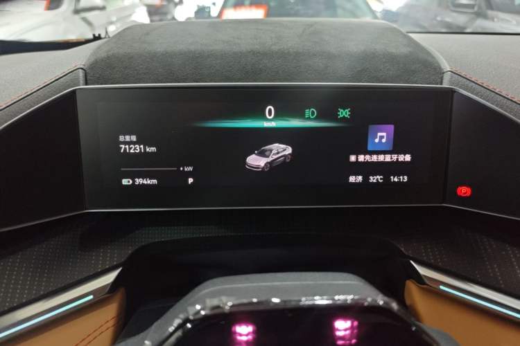 Used Zeekr 001 2023 WE Edition 100 kWh Instrument Cluster