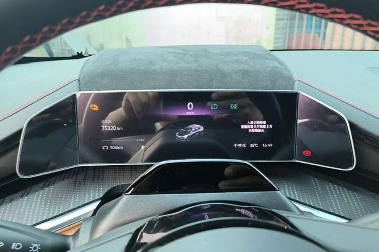 Used Zeekr 001 2023 ME Edition 100 kWh Instrument Cluster