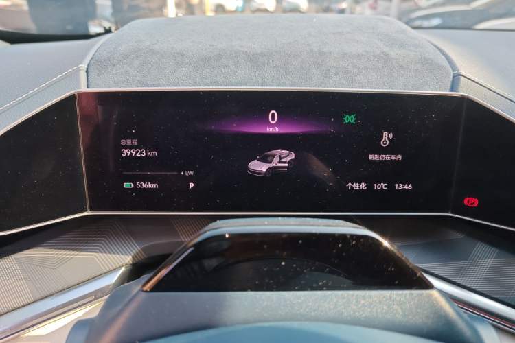 Used Zeekr 001 2023 ME Edition 100 kWh Instrument Cluster