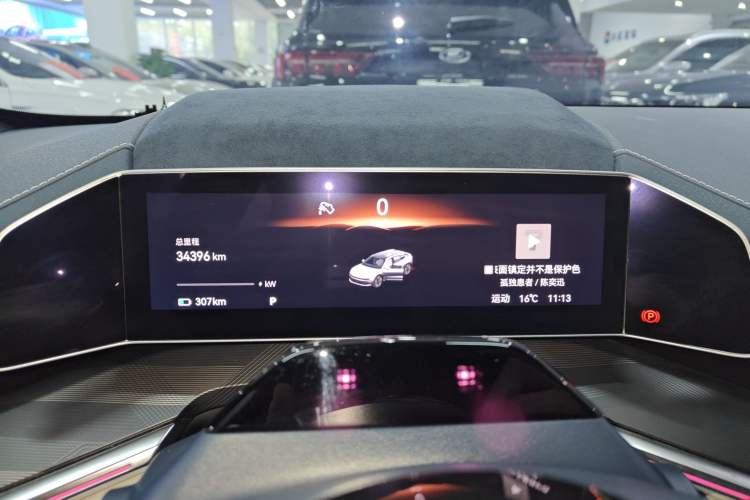 Used Zeekr 001 2023 WE Edition 100 kWh Instrument Cluster