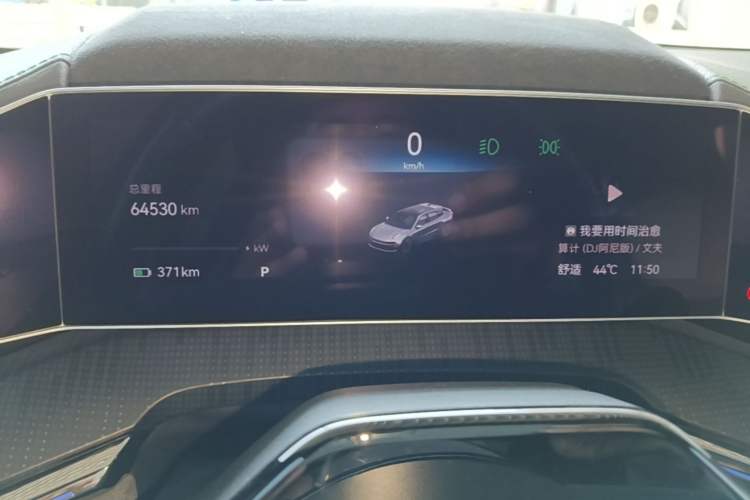 Used Zeekr 001 2023 WE Edition 100 kWh Instrument Cluster