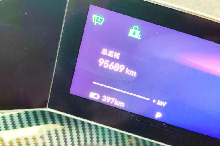 Used Zeekr 001 2023 WE Edition 100 kWh Odometer Close Up