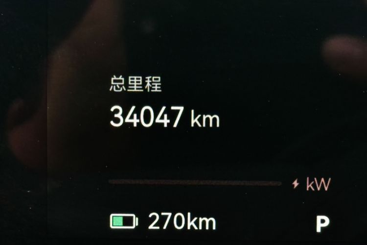 Used Zeekr 001 2023 WE Edition 100 kWh Odometer Close Up