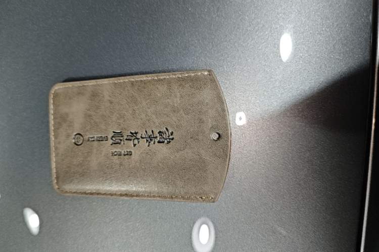 Used Zeekr 001 2023 WE Edition 100 kWh Vehicle Key