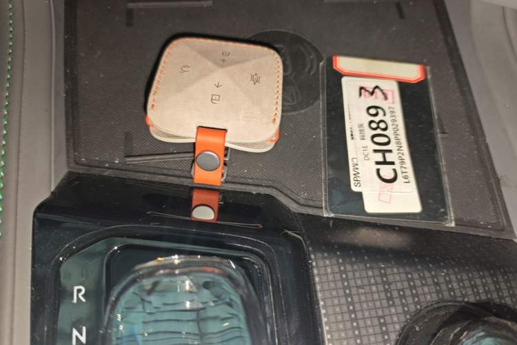 Used Zeekr 001 2023 WE Edition 100 kWh Vehicle Key
