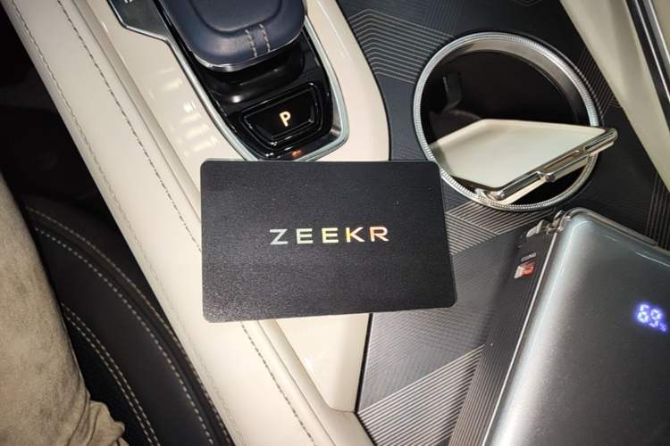 Used Zeekr 001 2023 WE Edition 100 kWh Vehicle Key