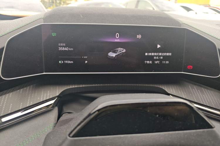 Used Zeekr 001 2023 ME Edition 100 kWh Instrument Cluster