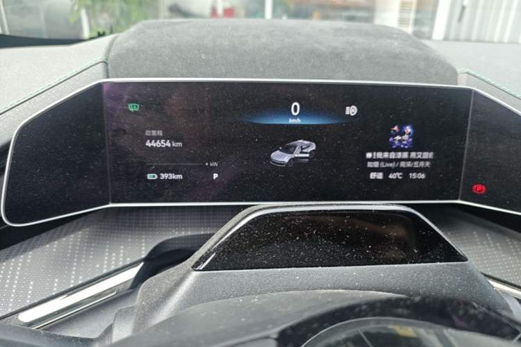 Used Zeekr 001 2023 ME Edition 100 kWh Instrument Cluster