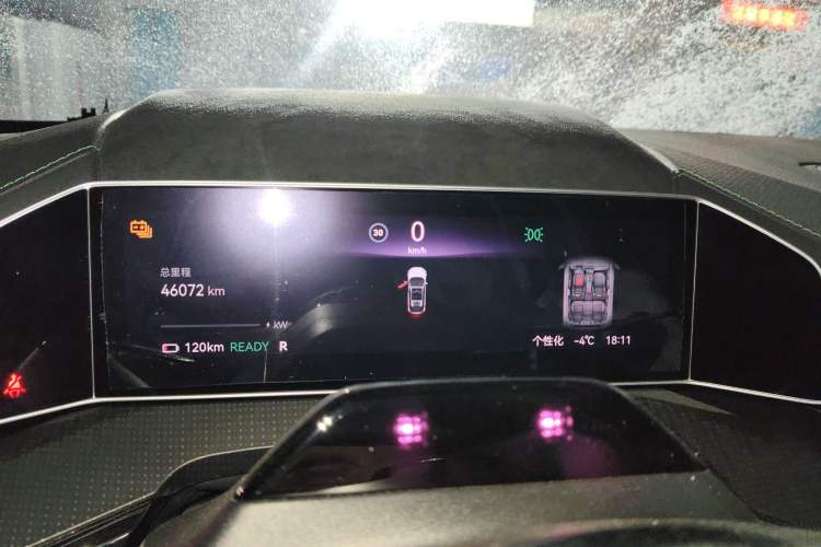 Used Zeekr 001 2023 WE Edition 86 kWh Instrument Cluster