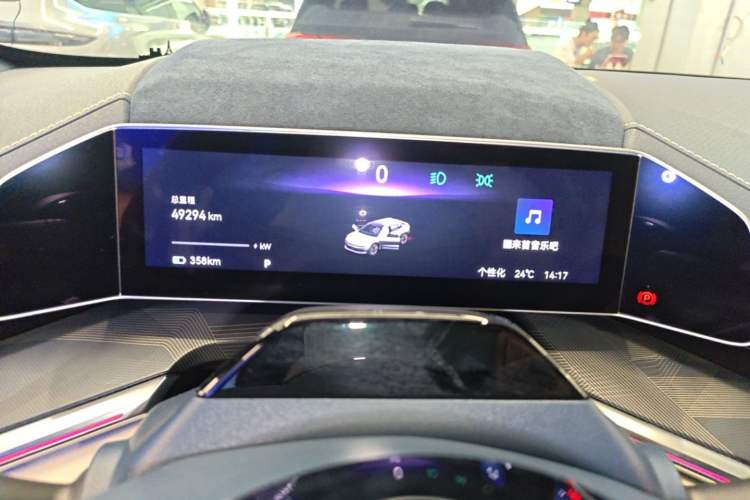 Used Zeekr 001 2023 ME Edition 100 kWh Instrument Cluster