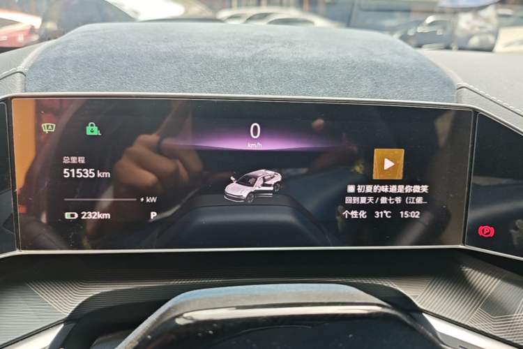 Used Zeekr 001 2023 ME Edition 100 kWh Instrument Cluster