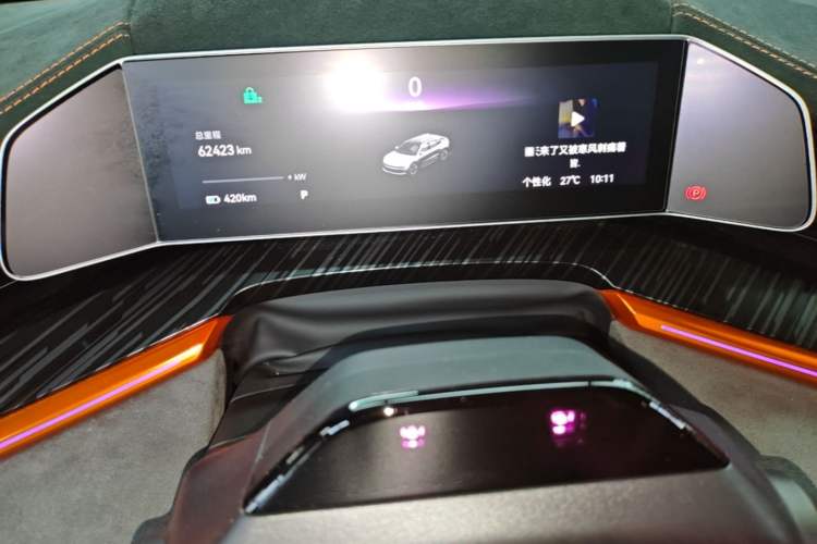 Used Zeekr 001 2023 YOU Edition 100 kWh Instrument Cluster