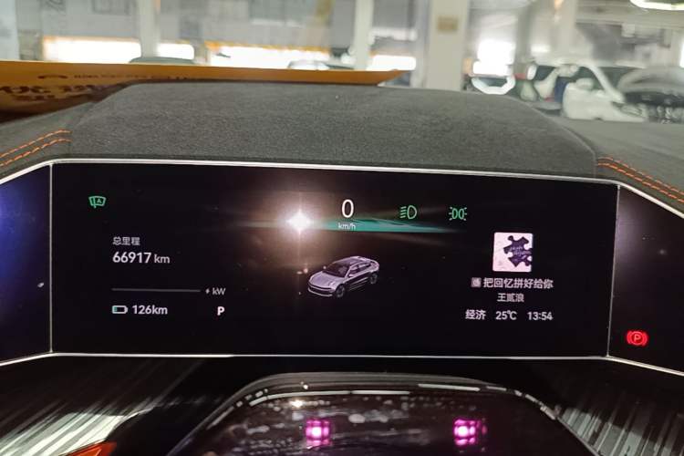 Used Zeekr 001 2023 YOU Edition 100 kWh Instrument Cluster