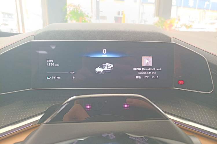 Used Zeekr 001 2023 WE Edition 100 kWh Instrument Cluster
