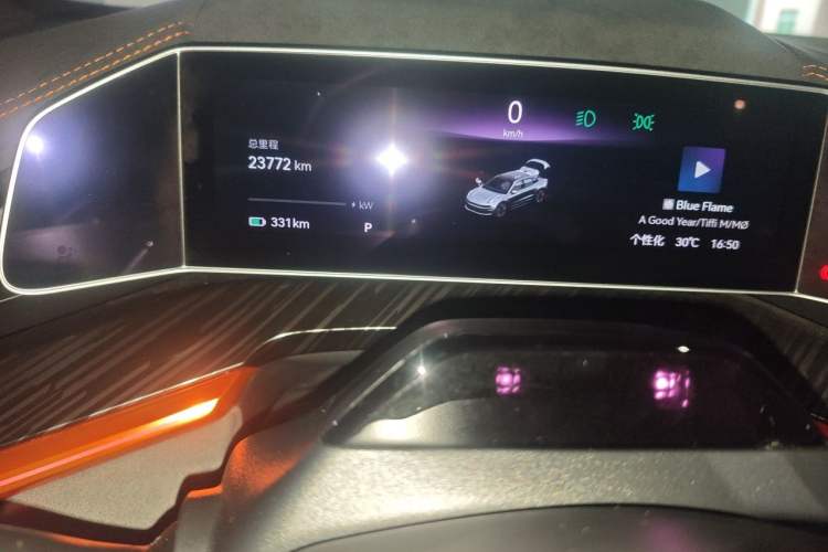 Used Zeekr 001 2023 YOU Edition 100 kWh Instrument Cluster