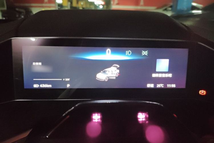 Used Zeekr 001 2023 WE Edition 100 kWh Instrument Cluster
