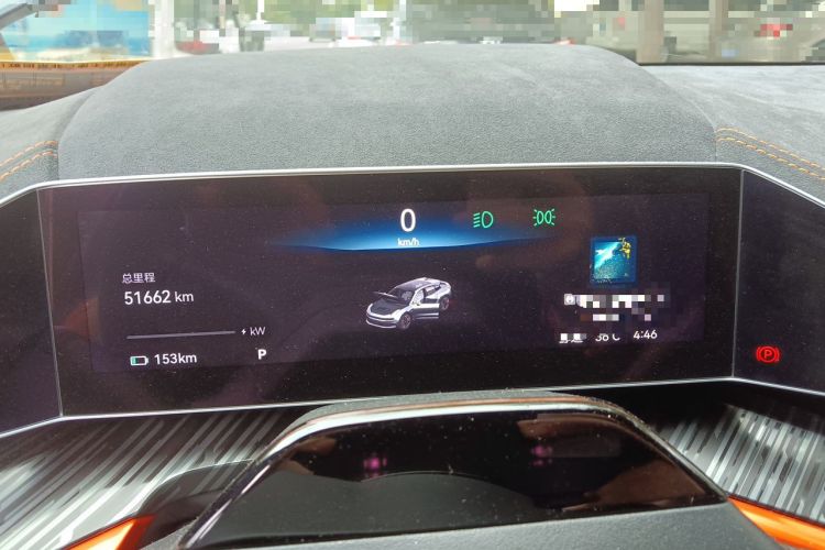 Used Zeekr 001 2023 YOU Edition 100 kWh Instrument Cluster