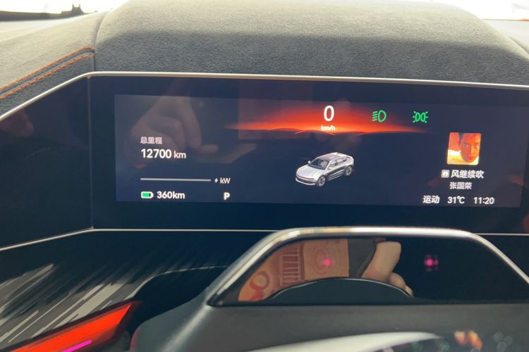 Used Zeekr 001 2023 YOU Edition 100 kWh Odometer Close Up