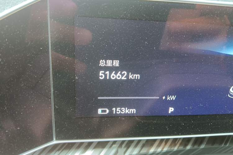 Used Zeekr 001 2023 YOU Edition 100 kWh Odometer Close Up