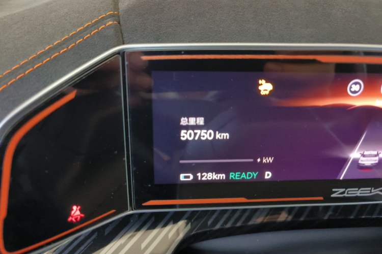 Used Zeekr 001 2023 YOU Edition 100 kWh Odometer Close Up