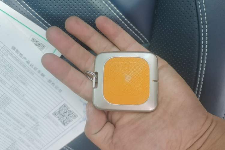 Used Zeekr 001 2023 ME Edition 100 kWh Vehicle Key