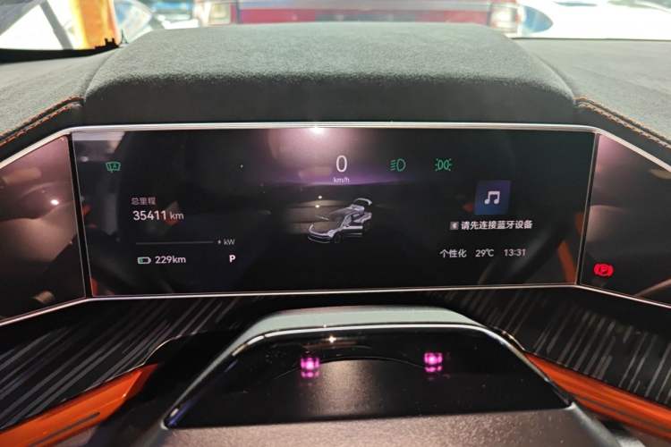 Used Zeekr 001 2023 YOU Edition 100 kWh Instrument Cluster