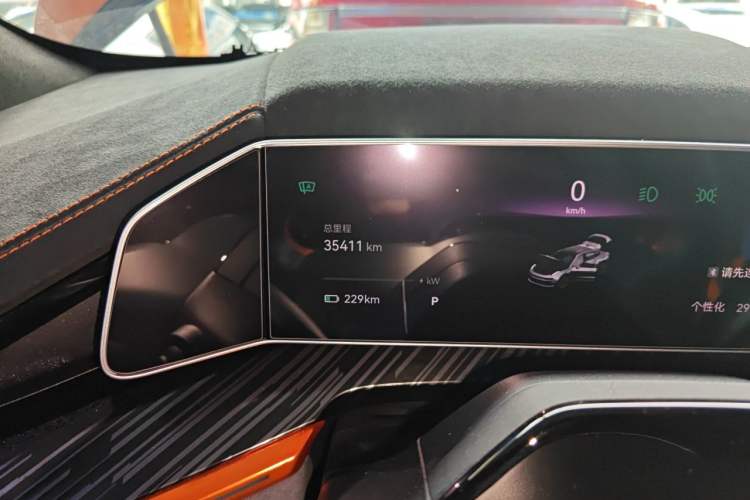 Used Zeekr 001 2023 YOU Edition 100 kWh Odometer Close Up