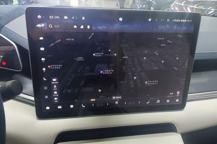 Used Zeekr 001 2023 YOU Edition 100 kWh Audio And AC Panel